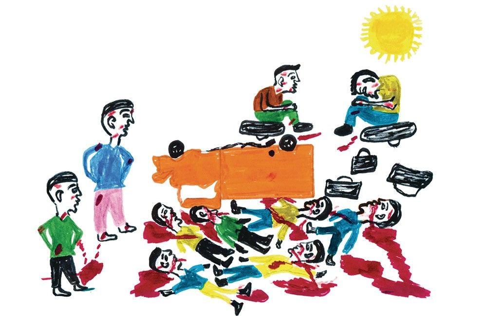 Hafiz Adem: Le Voyage de Hafiz El Sudani - RAW VISION