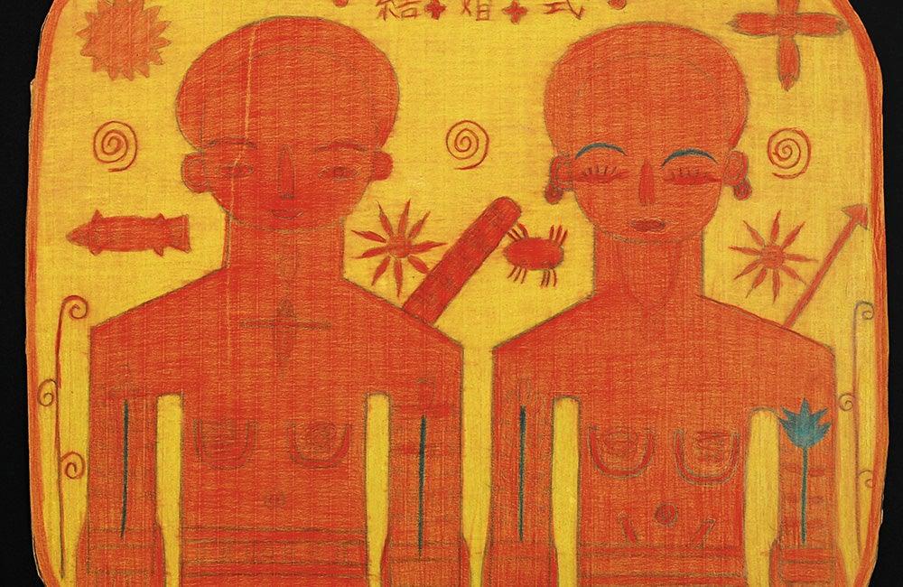 Japanese Outsiders: Self-taught Artists Emerge - RAW VISION