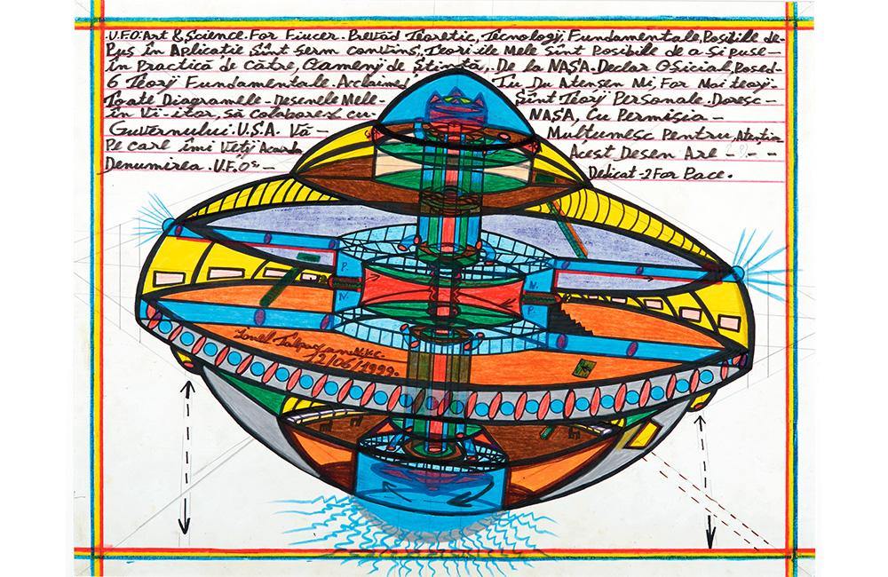 Ional Talpazan - RAW VISION