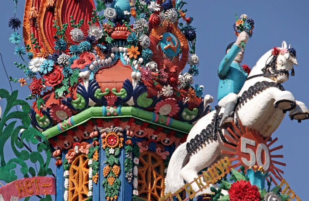 The Work of SPACES - RAW VISION