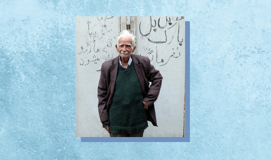 Hasan Hazer Moshaar - RAW VISION