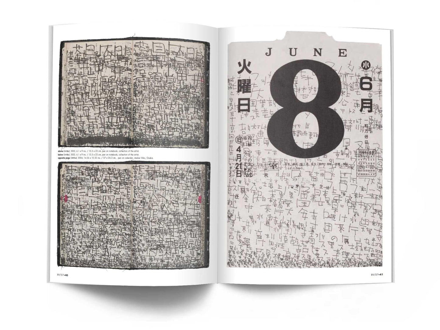 Raw Vision Magazine Issue #57