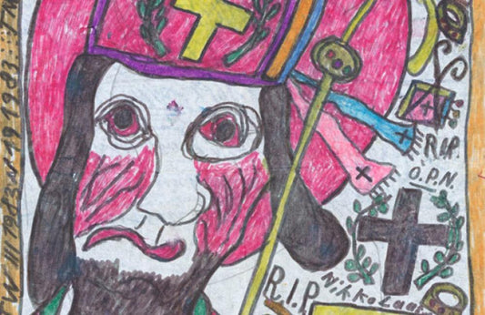 Theodor Wagemann - RAW VISION