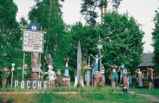 Alexei Rudov's Open Air Museum - RAW VISION