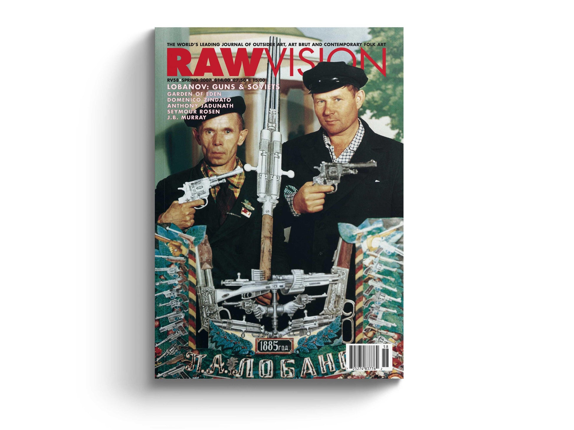 Raw Vision Magazine Issue #58